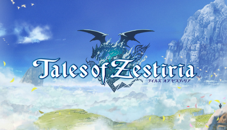 Tales Of Zestiria Trophy Guide : Tales of Zestiria - Launch Trailer