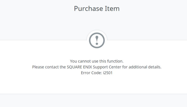 SQUARE ENIX Support Center - SQUARE ENIX Account