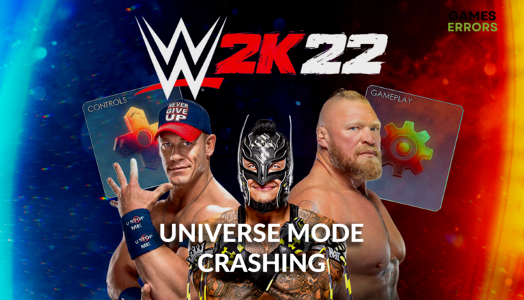 wwe 2k22 universe mode crashing