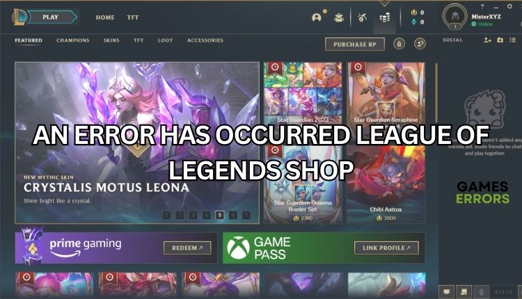 LoL Shop Featured Image