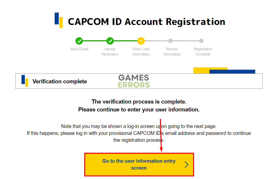 capcom verification complete